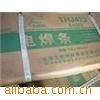 ER308L超低碳不锈钢焊丝